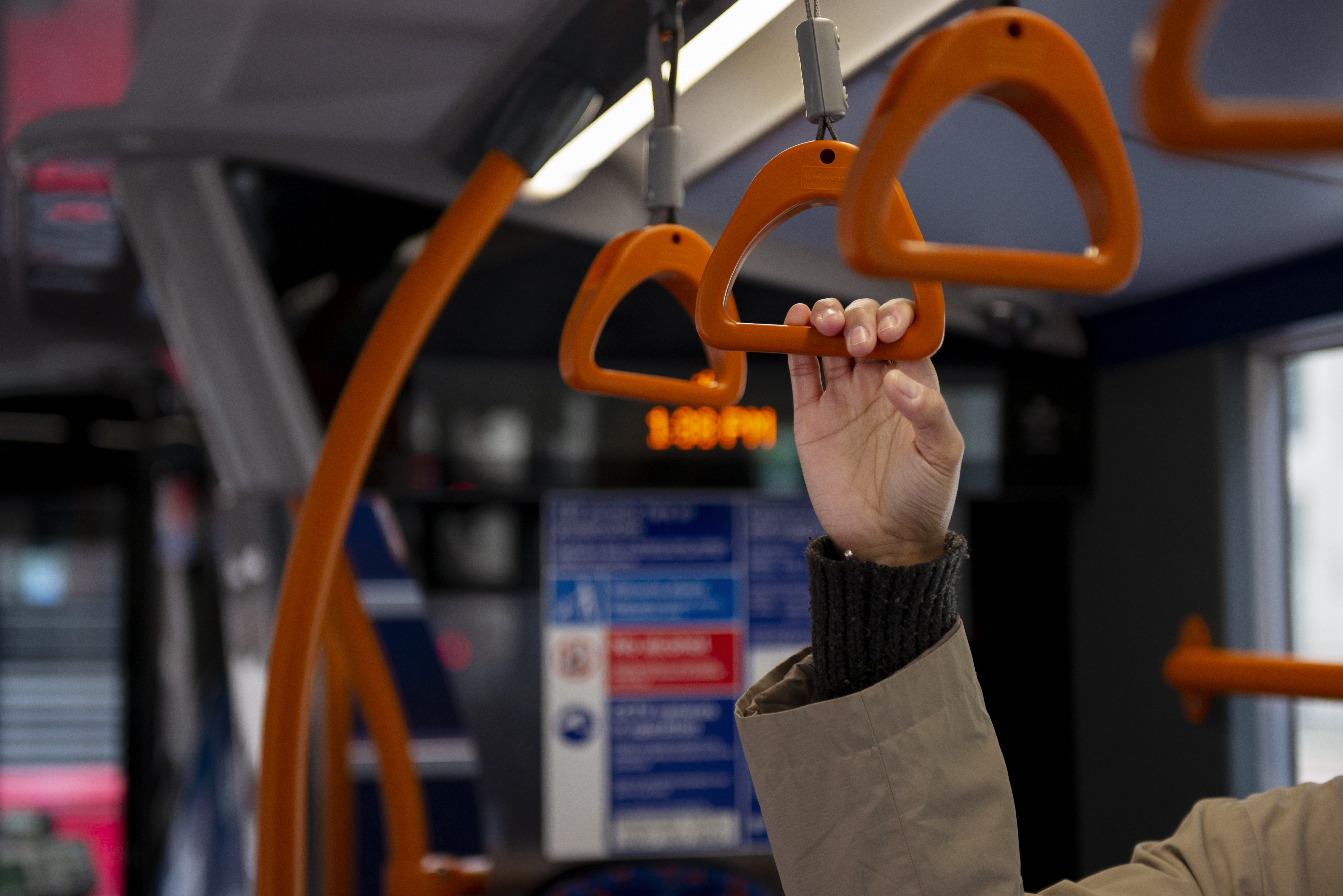 Shuttle Bus